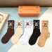 Louis Vuitton socks (5 pairs) #A41940