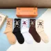 Louis Vuitton socks (5 pairs) #A41940