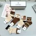 8Women's Chanel Socks in Brown and Beige #A45589
