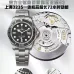 1Rlx Yacht Master Watch with box #A53682