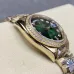 4Rlx watch with box 36mm #A27096