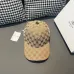 4Balenciaga Hats #A34320