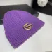 8Gucci AAA+ hats &amp; caps #A28468