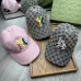 1Gucci AAA+ hats &amp; caps #A48183