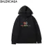 Balenciaga Hoodies for Men #9124761