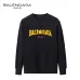 Balenciaga Hoodies for Men #A30718