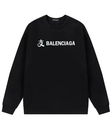 Balenciaga Hoodies for Men #A42560