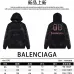 Balenciaga Hoodies for Men Women Size EUR #A28608