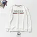 Gucci Hoodies for MEN #9104827