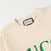 5Gucci Hoodies for MEN #A28079