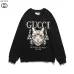 Gucci Hoodies for MEN for human and beast gucci #99899855