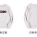 3Moschino Hoodies for MEN and Women (8 colors) #99898947