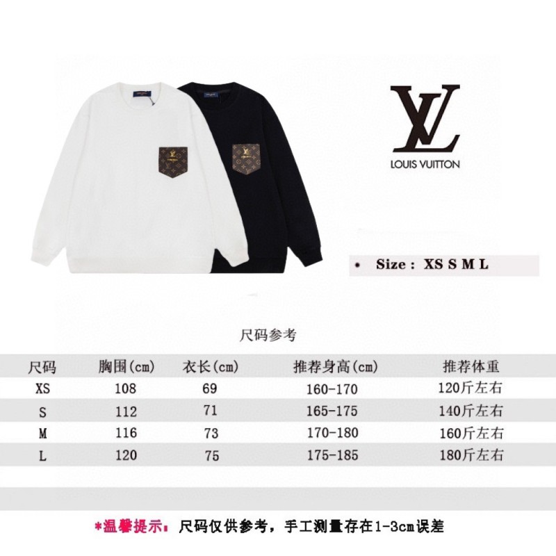 Louis Vuitton Regular Size Hoodies for Men for Sale
