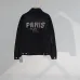1Balenciaga jackets for men #A41707