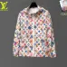 1Designer Louis Vuitton Style UV Protection Jacket   Lightweight &amp; Hooded #A53159