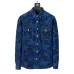 Louis Vuitton Denim Shirt Jackets for MEN #A26521