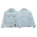 Louis Vuitton Jackets #A40798