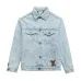 Louis Vuitton Jackets #A40798