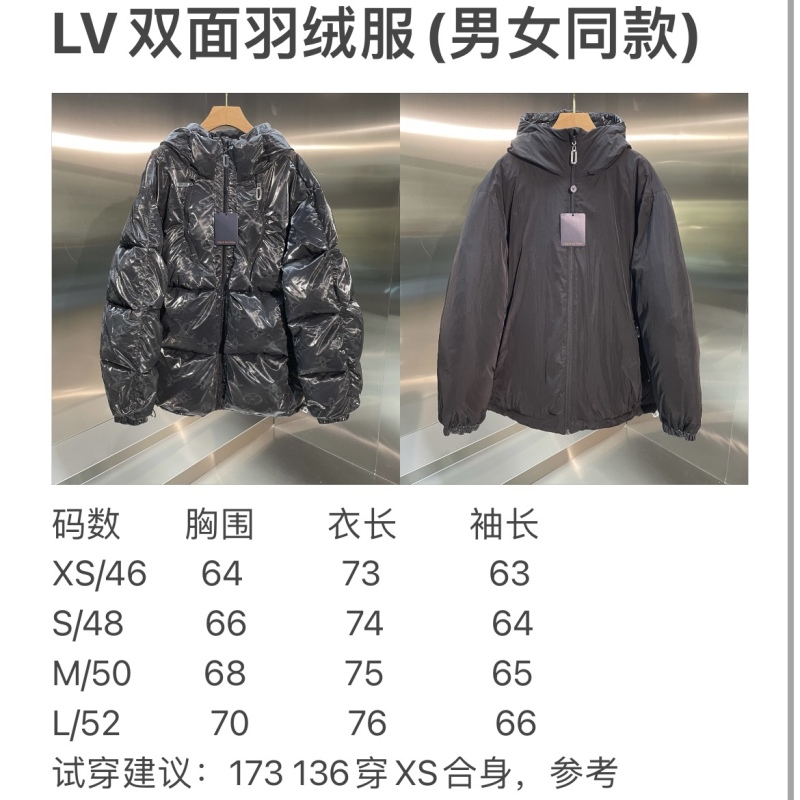 Buy Cheap Louis Vuitton Jackets for Men and women #9999927210 from