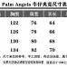 12Palm Angels Jackets for MEN #A43015