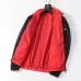 Prada Jackets for MEN #A25456