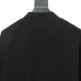 Prada Jackets for MEN #A39943