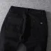 8AMIRI Jeans for Men #999919728