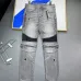 1AMIRI Jeans for Men #999923045