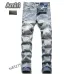 1AMIRI Jeans for Men #999923227