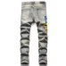 5AMIRI Jeans for Men #999923233