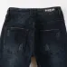 9AMIRI Jeans for Men #999923521