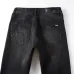 9AMIRI Jeans for Men #999927150