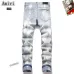 15AMIRI Jeans for Men #A46084
