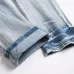 3AMIRI Jeans for Men #A46100