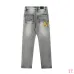 5AMIRI Jeans for Men #A47470