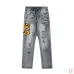 9AMIRI Jeans for Men #A47483