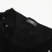 8AMIRI Jeans for Men #A47490