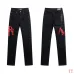 1AMIRI Jeans for Men #A50651