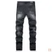 5AMIRI Jeans for Men #A50658