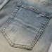 9AMIRI Jeans for Men #A51797