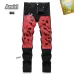 1AMIRI Jeans for Men #A51922