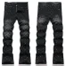 1AMIRI Jeans for Men #A53576