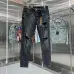 1Ksubi Jeans for Men #A53558
