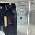 7Ksubi Jeans for Men #A53560
