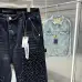 7Purple Brand Jeans for Men #A53553