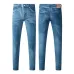1Purple jeans Jeans for Men #A43455