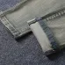 Armani Jeans for Men #A38776