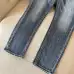 7Armani Jeans for Men #A53112