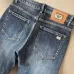 8Armani Jeans for Men #A53112