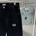 7Balenciaga jeans #A53570